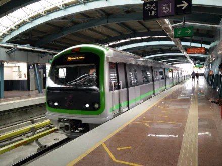 Bangalore Metro